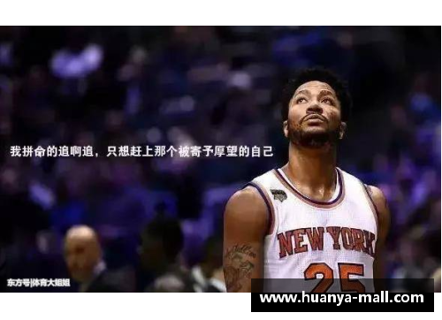 15届NBA新秀表现大揭秘：谁将成为最终的明星球员